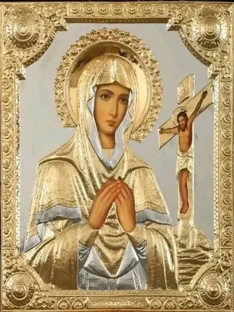Aaacrocemar