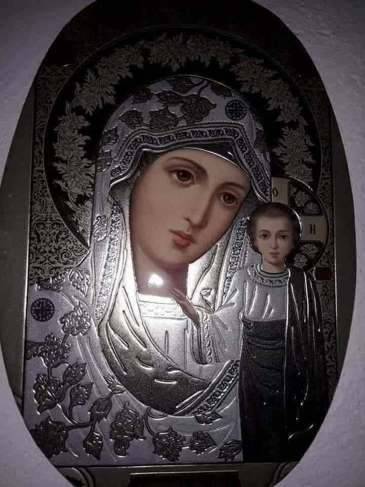 Aargento