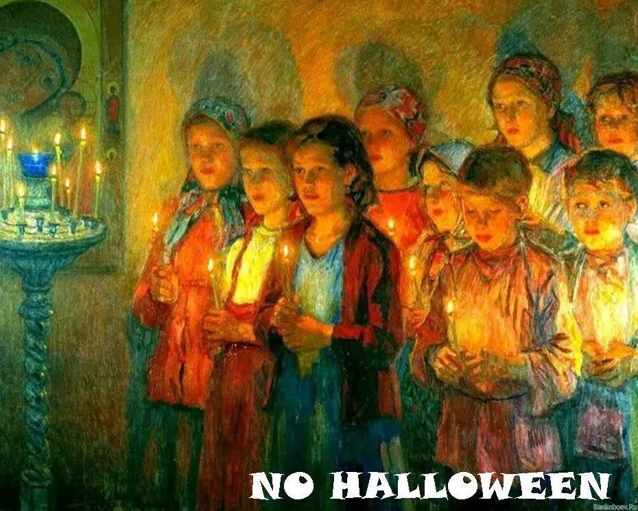 Candele