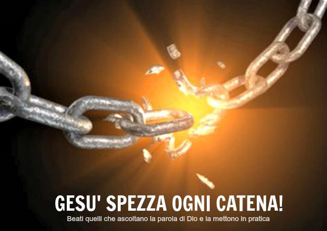 Catene