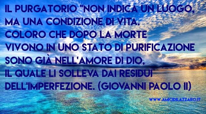 purgatorio GPII