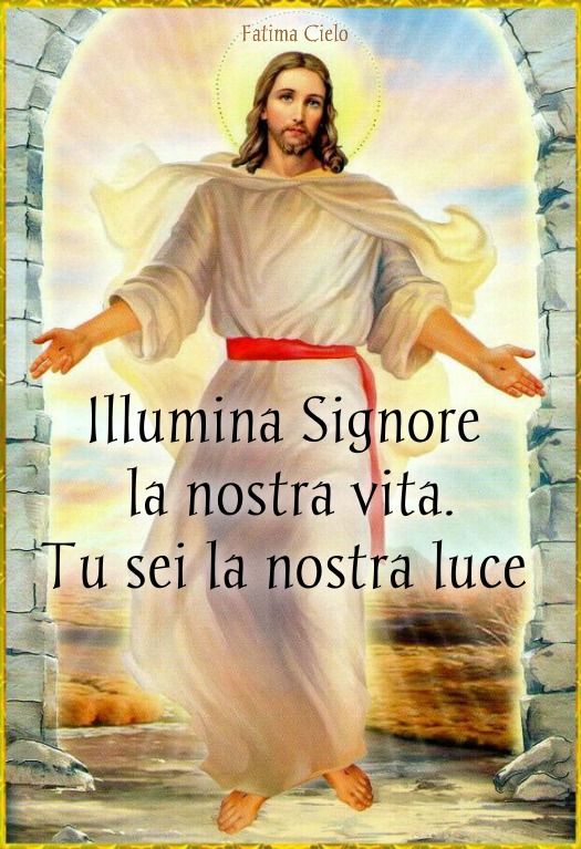 Illumina
